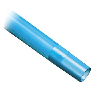 Quick-Cross Extreme — катетер внутрисосудистый поддерживающий